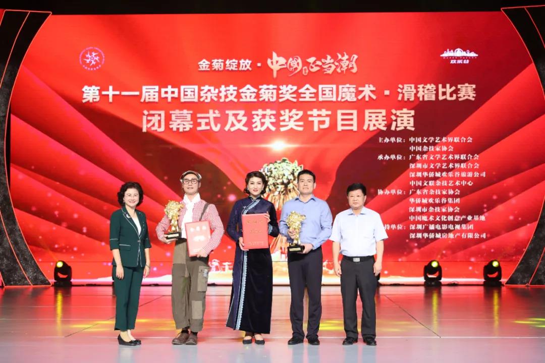 文投星光 | 2020年度文投集團(tuán)優(yōu)秀個(gè)人采訪